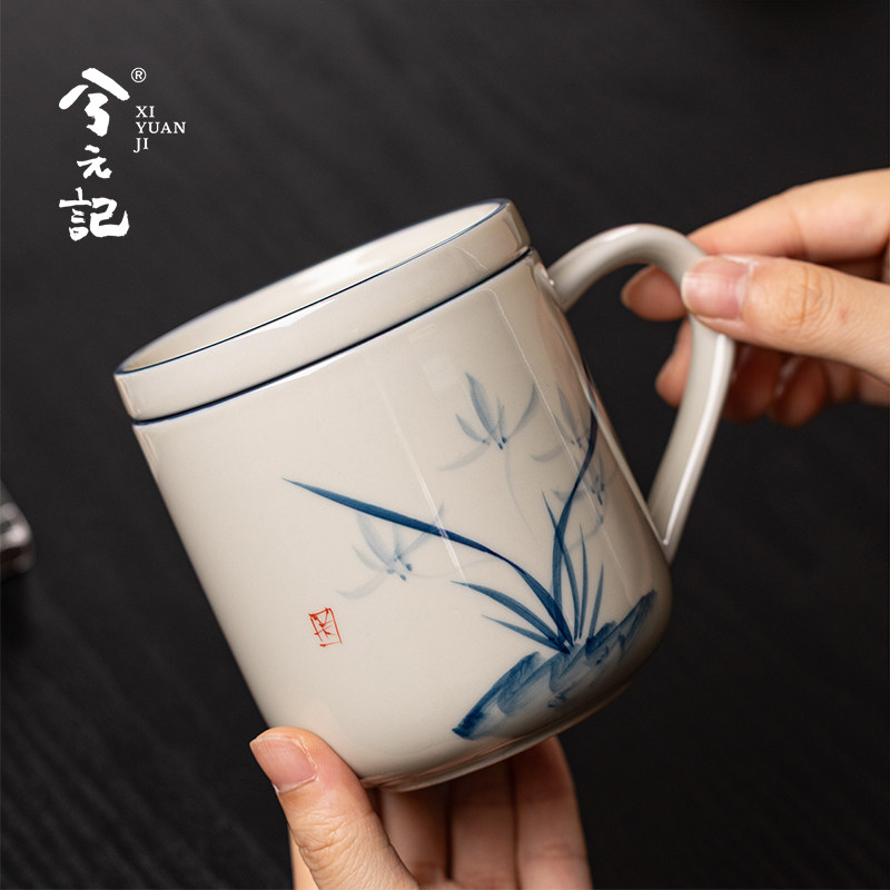 兮元记手绘兰花泡茶杯大容量新中式国风办公杯陶瓷水杯带盖会议杯