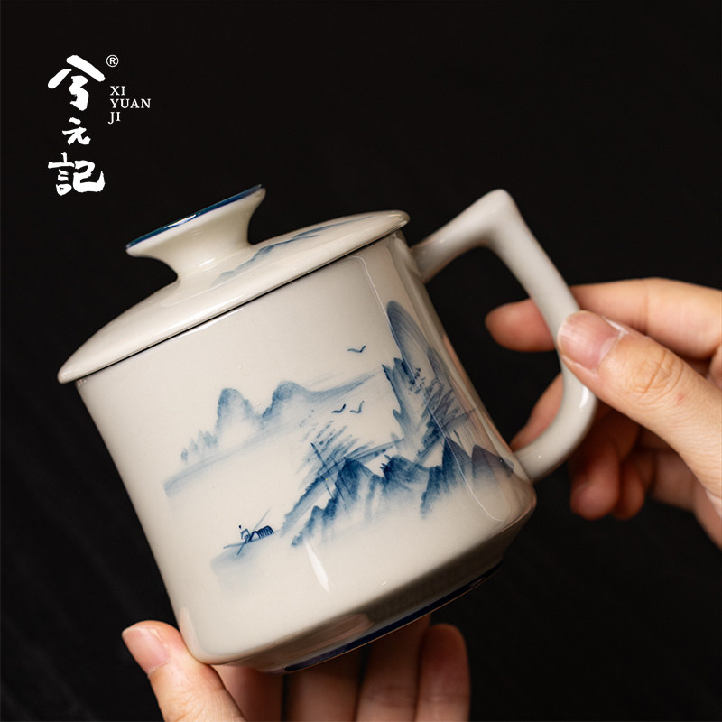 兮元记手绘山水泡茶杯带手柄新中式国风办公杯陶瓷水杯带盖会议杯