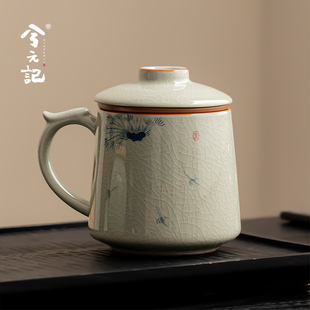 兮元记哥窑手绘茶杯茶水分离陶瓷杯家用个人专用办公室水杯送长辈