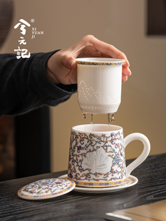 兮元记茶水分离泡茶杯带盖玲珑水杯德化白瓷高端办公杯国风会议杯