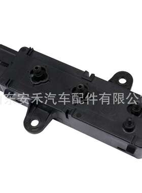 87066-4HA0A 座椅开关870664HA0A 适用09-21Maxima 14-21INFINITI