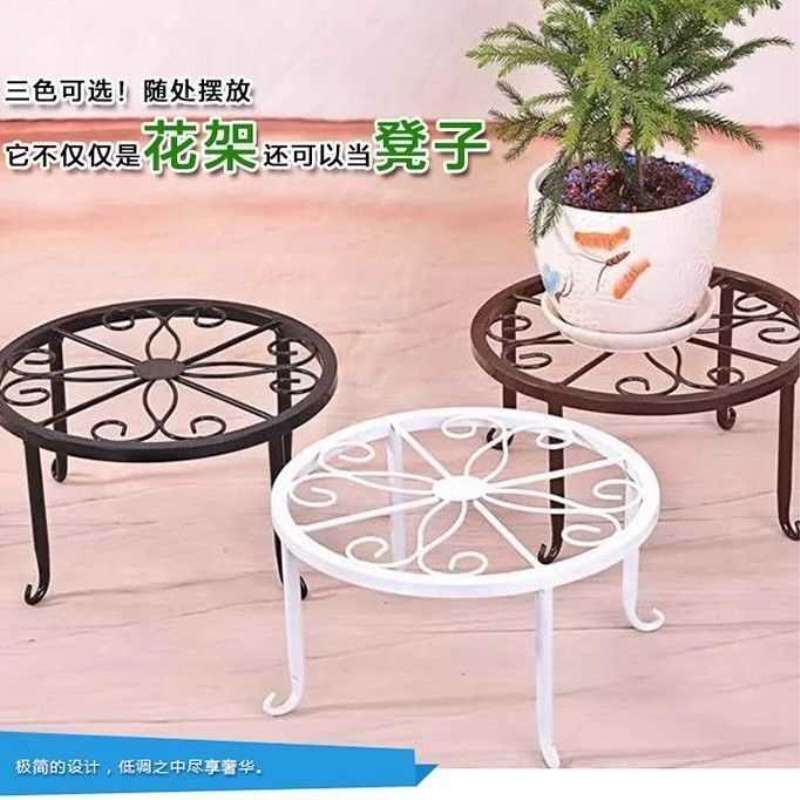 落地单盆移动盆景花凳室内阳台桌面绿萝吊篮绿植花盆架子铁艺花架