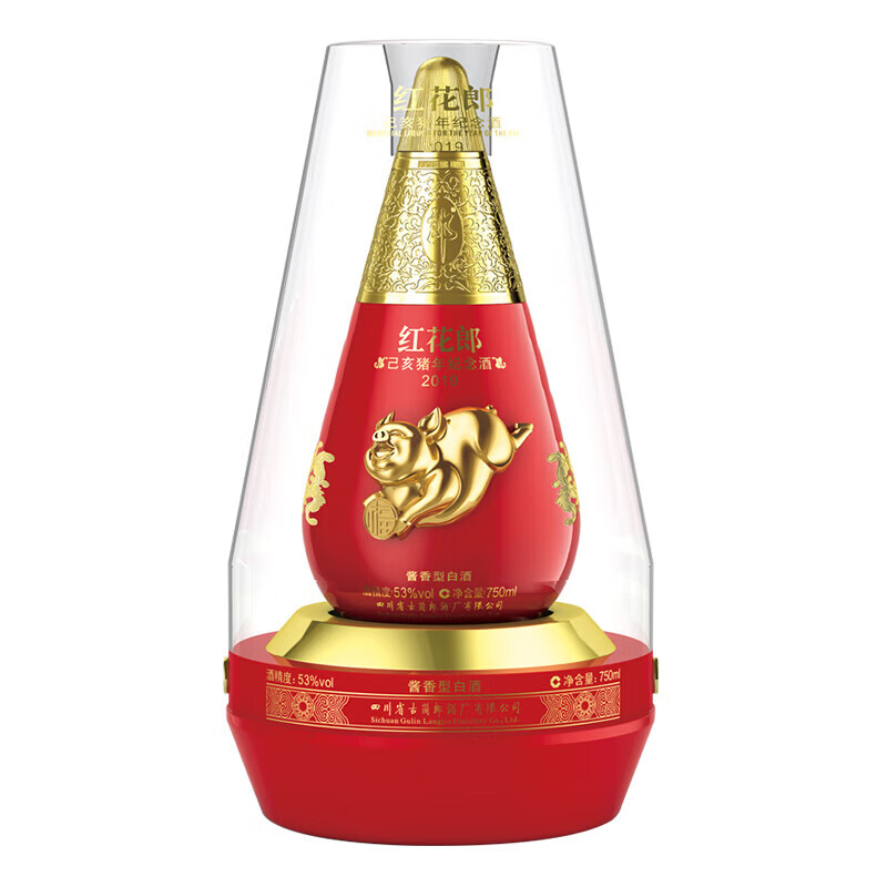 郎酒红花郎 猪年生肖纪念酒 53度750ml单瓶礼盒装酱香型白酒