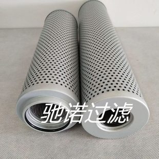 CZX 驰诺供应液压油滤芯 配件 100 LH0500R010BN3HC