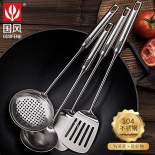 H304不锈钢锅铲锅勺家用炒菜铲子加厚炒勺大漏勺煎铲厨房厨Y