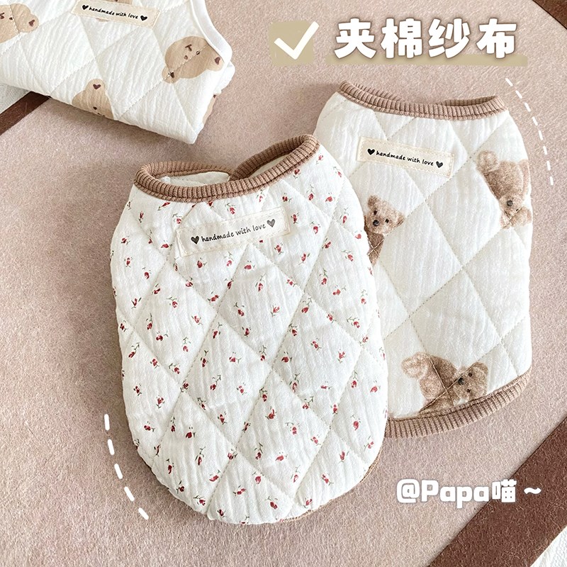 纯棉猫咪衣服无袖夹棉开衫纱布可爱马甲狗狗保暖U背心防掉毛裙子