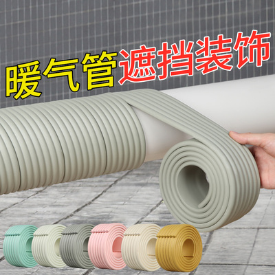空调管子装饰遮挡创意q下水管包柱厕所管道隔音棉空调Z排水管保温