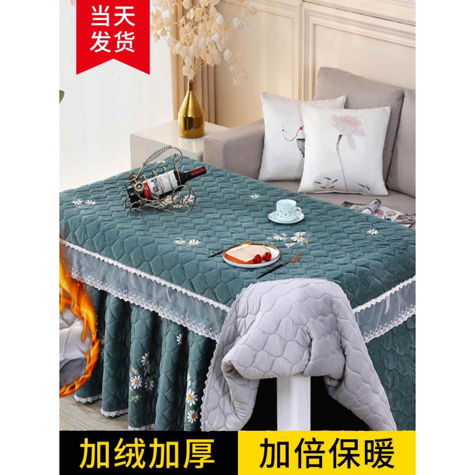 电炉罩烤火罩烤火桌子罩套桌罩套火炉罩长方形麻S将机罩家用炉火