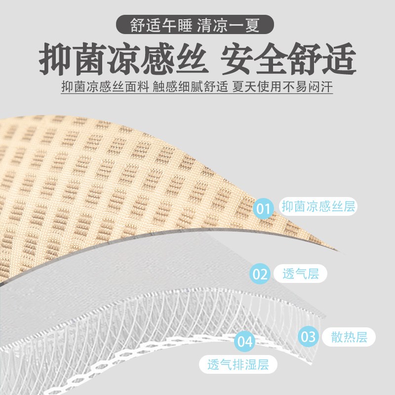 午睡枕趴睡枕办公室午休神器小学生桌上趴枕N抱枕U女生睡觉枕头夏