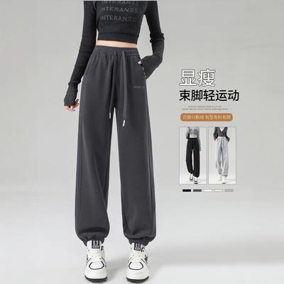 大码加长运动裤女胖MM小