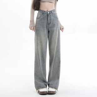 逃离地球美式复古直筒高腰牛仔裤女高腰宽松显瘦辣妹毛边阔腿长裤