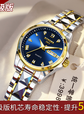 新年礼物送女友手表女机械表腕表防水高级感石英正品十大2025新款