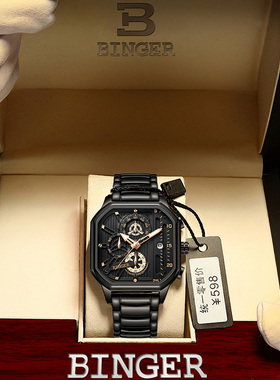 瑞士正品宾格男士手表潮流机械手表男款方形商务防水夜光十大名表