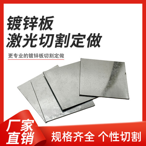 源头厂家，规格齐全，精钢品质，随心定制