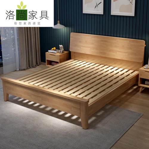 北欧实木床现代简约1.8米1.5单双人床民宿公寓小户型主卧实木床架