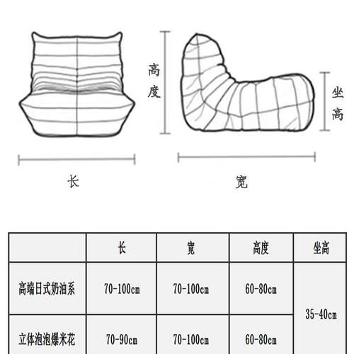 0WYV毛毛虫懒人沙发套罩全包卍能套防猫抓通用型弹力一体式单人保