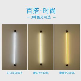 9WORt8灯管彩色日光灯led吊线线条墙面墙壁装 饰壁灯户外灯管其他