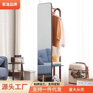 家逸穿衣镜全身镜卧室旋转落地镜多功能实木收纳试衣镜子