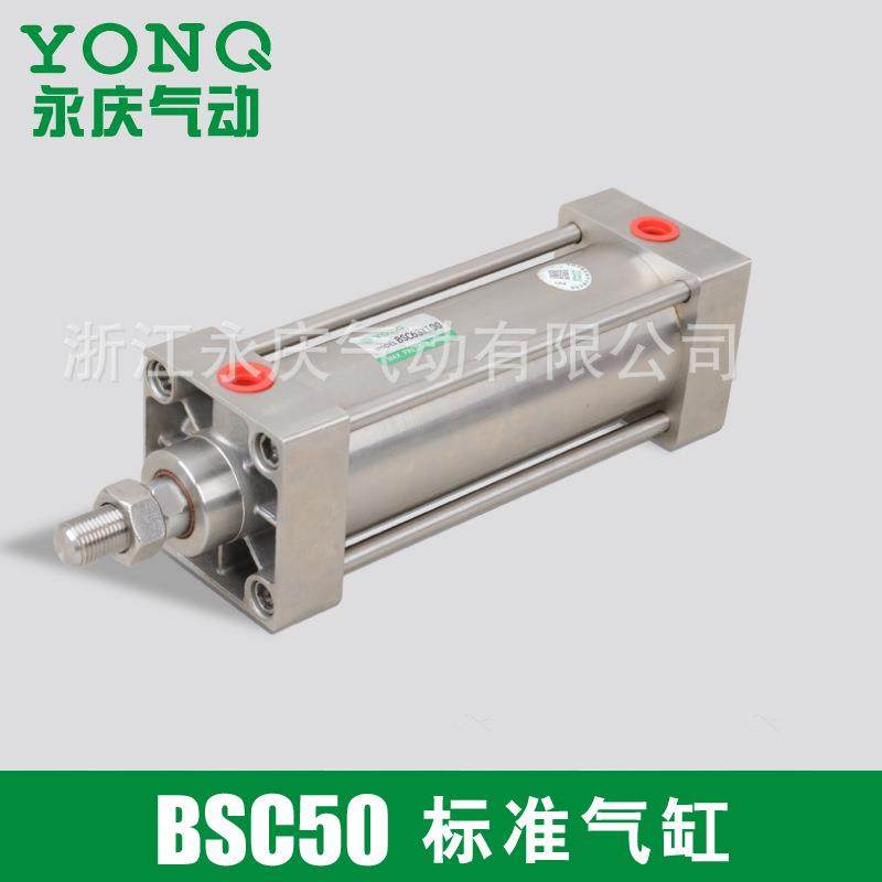 长期销售不锈钢气缸SC50*300标准气缸SCD双出SCJ活塞式气缸规格全