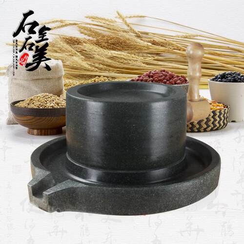 天然青石老磨盘手工米粉机手摇豆浆机小石磨家用精品17*27无木架