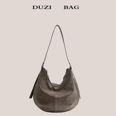 渡自极简雾感麂皮hobo托特包