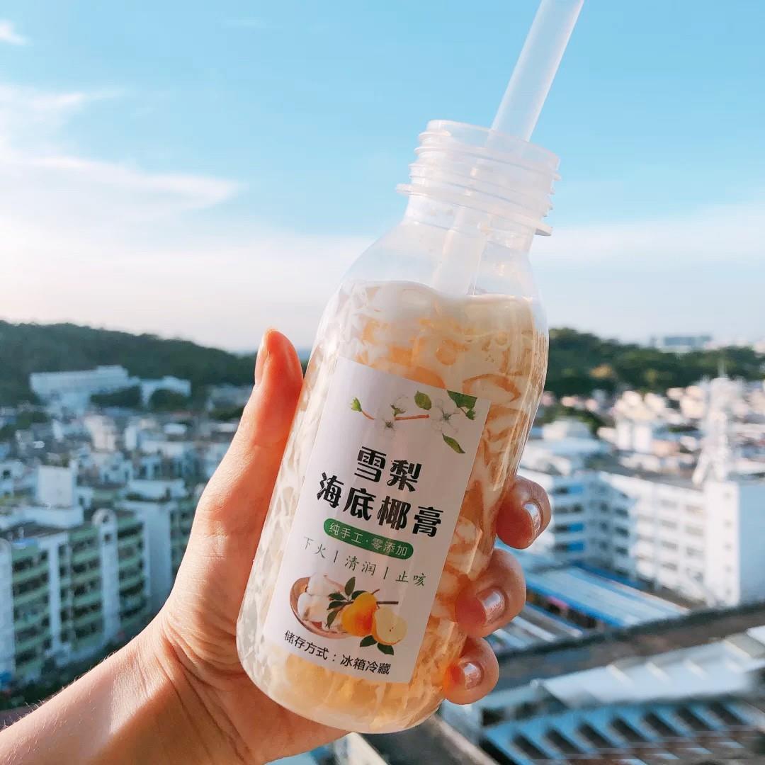 中药分装瓶耐高温塑料瓶pp5瓶子耐高温可蒸煮空瓶食品级药液便携