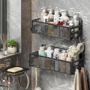 收纳篮免安装卫浴铁艺密网置物筐厨房阳台通风沥水带挂钩收纳层架