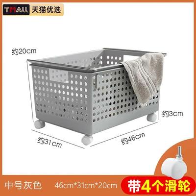 框框收纳筐厕所脏衣服网红大号脏衣篓推车可移动脏衣篮带轮洗衣篮