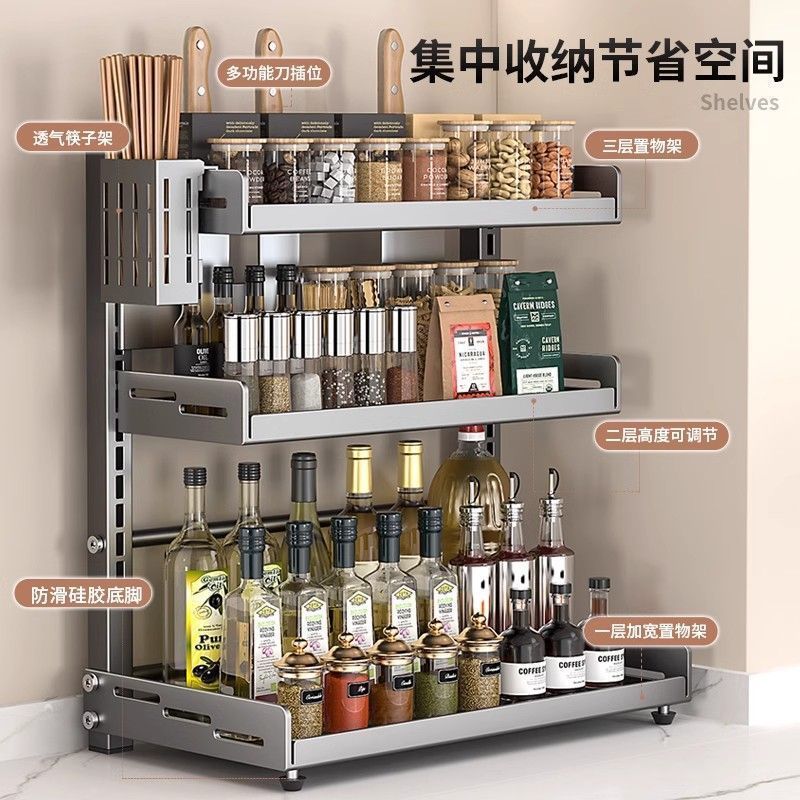 多功能落地置物架多层收纳架