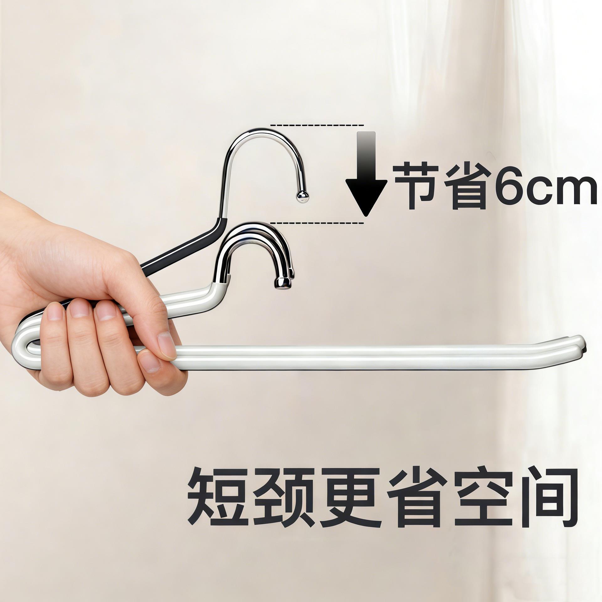 肤感膜短颈鹅型裤架哑光奶白色衣架鹅颈防滑裤子收纳小空间裤挂架