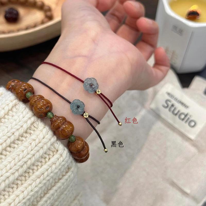 新中式有钱花钱币情侣手链女轻奢小众精致本命年国风红绳编织手饰