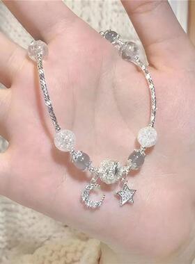 小红书同款星月手链女ins小众设计新款超仙气质手串夏季百搭手饰