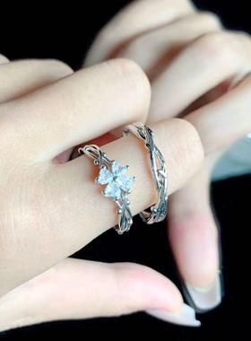 2025年荆棘四叶草情侣戒指气质简约感光面镂空交织不规则百搭对戒