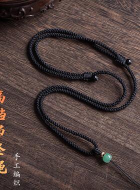 黑绳挂脖吊坠挂绳男士高端项链绳玉石玉坠玉佩挂坠吊坠绳男款古风