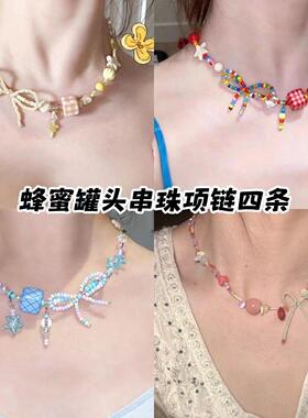 春日蝴蝶结花朵锁骨链女可爱童趣串珠项链度假拍照氛围感颈链配饰