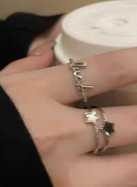 新款星字母锆石戒指女夏季