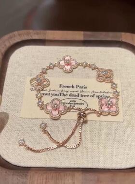 超闪甜美粉色小花手链女轻奢小众百搭花朵2025新款闺蜜生日礼物