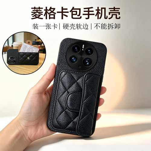 适用vivo y600pro手机壳y500插卡套y400小香风y300i可装卡y200GT卡夹y400pro海外商务y300pro小众y200简约y50