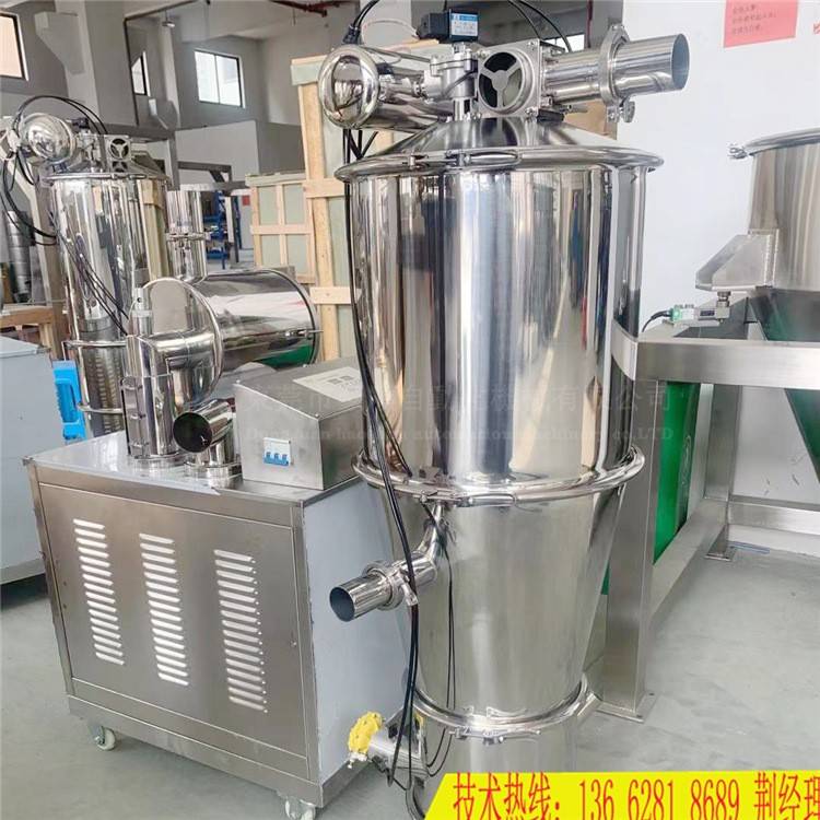 咖啡粉无尘自动加料机陶瓷粉无尘吸料机隔音涂料上料机304材质