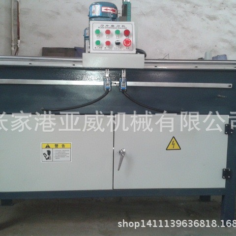 混合机上料机立式混合机上料机