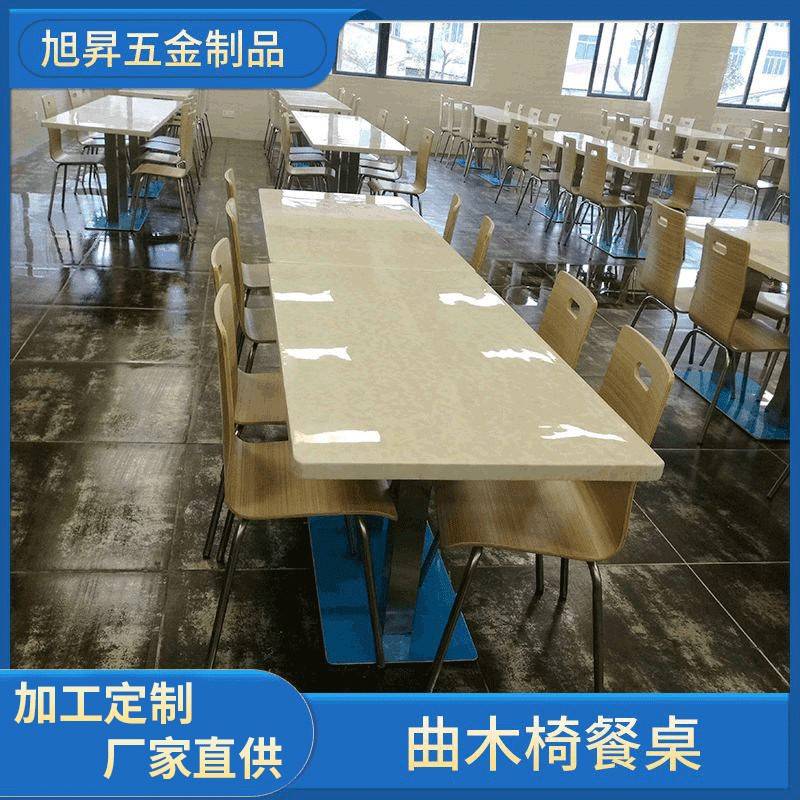 厂家供应曲木连体椅餐桌小吃店曲木椅餐桌工厂学校食堂餐桌