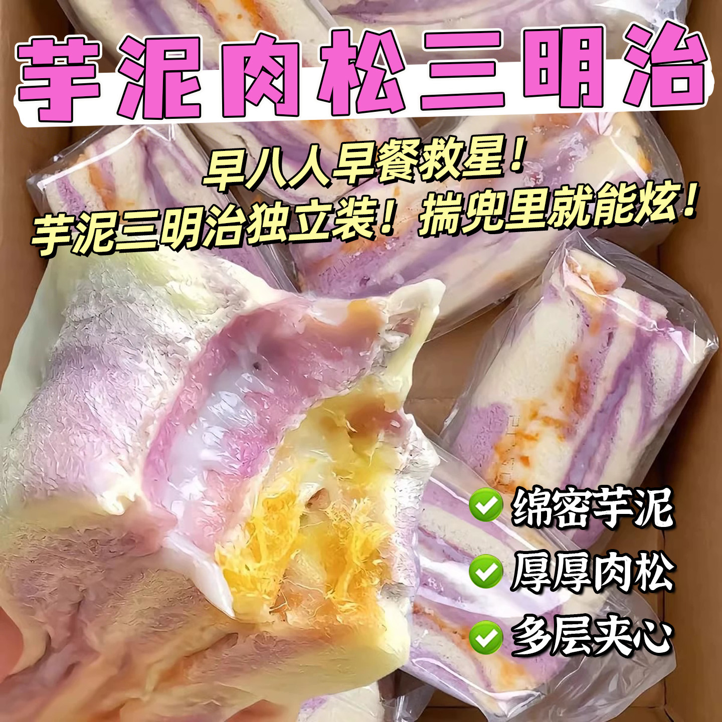 ���ڲ�����?���ؿڸб����������岻ҭ��? ���̳�ͬ��ʺ��������������� 6.8Ԫ