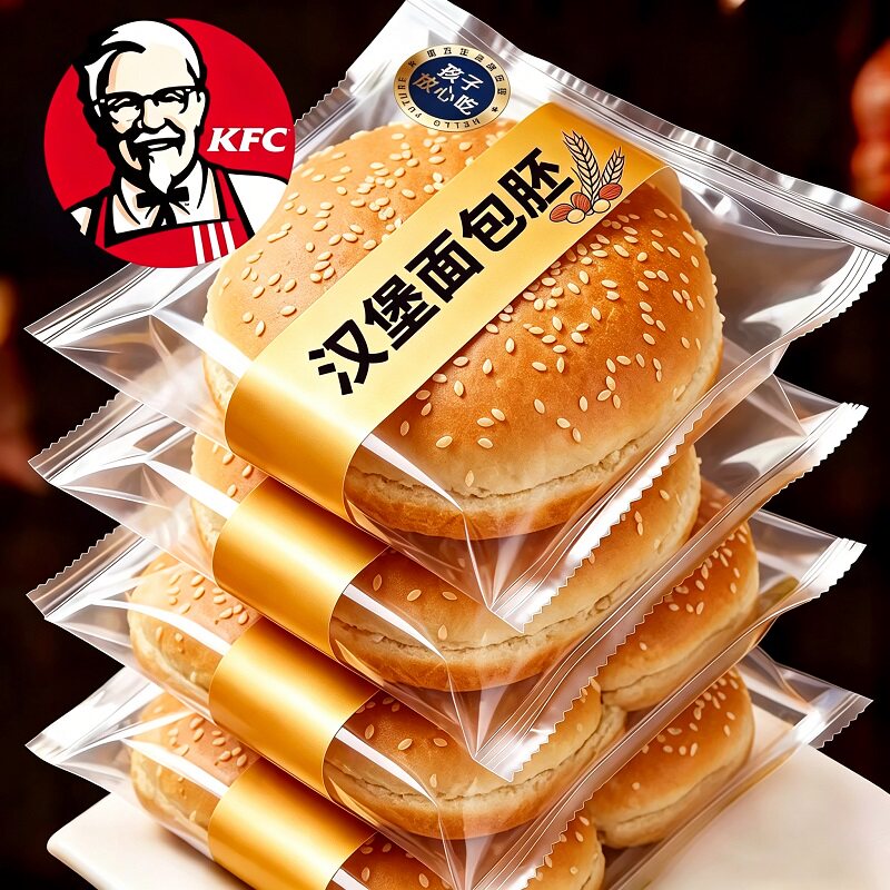 【央妈推荐】KFC同款汉堡胚