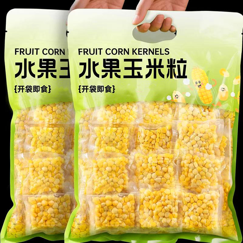 【央妈推荐】无糖低脂即食玉米粒