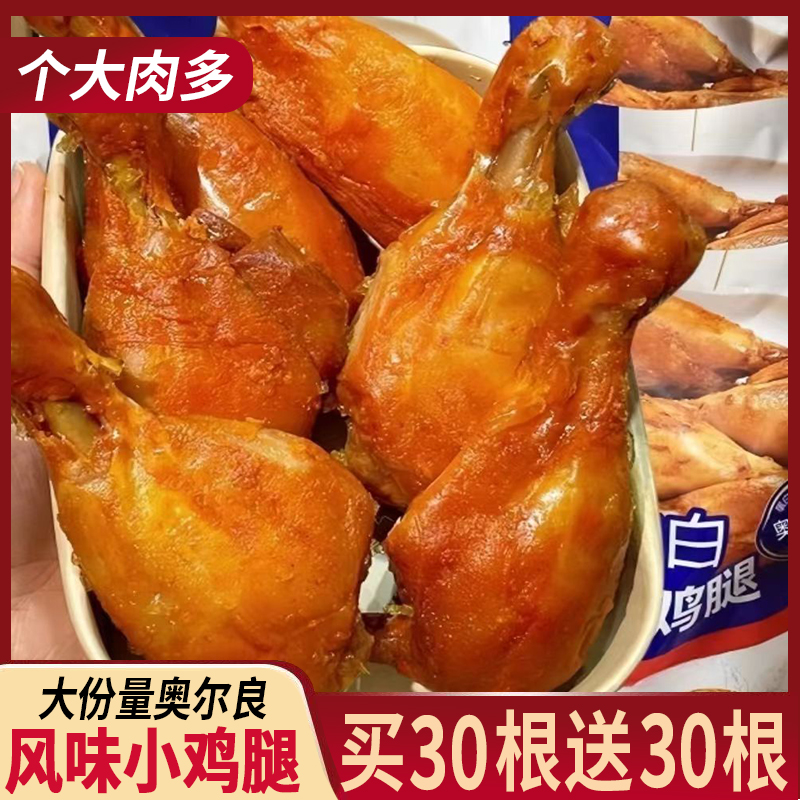 东来推荐！东来推荐！东来推荐！