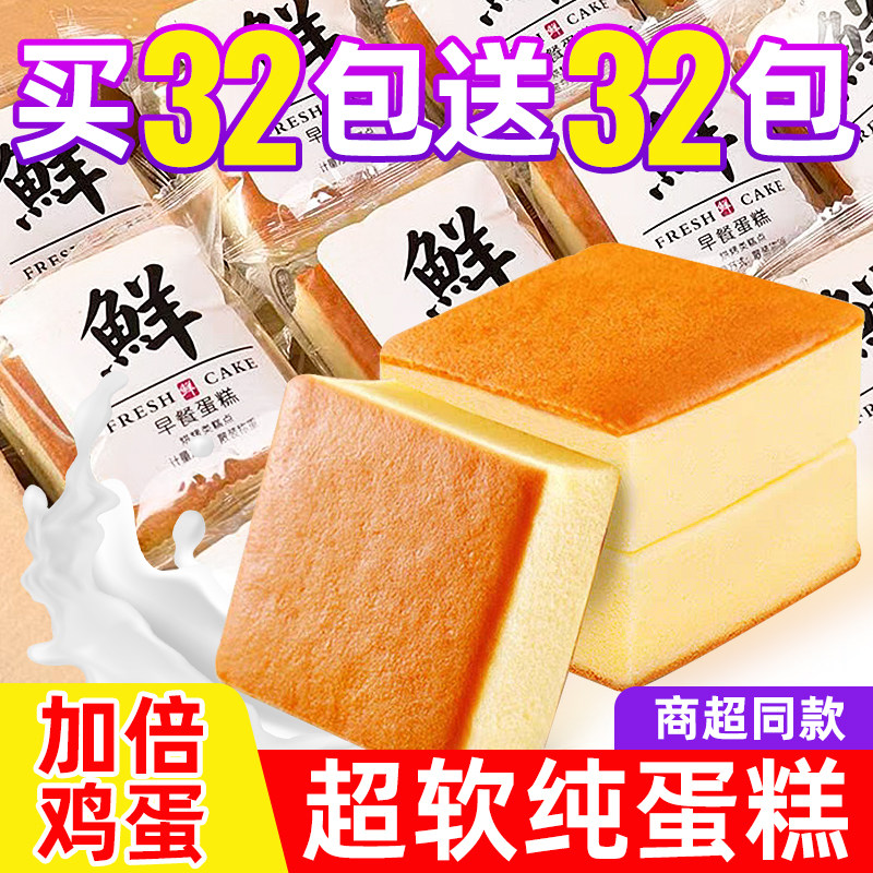 ��4������㴿���⡿��2�����2��� 40g ���ش�鴿���⡿��Ʒ��ͬ��