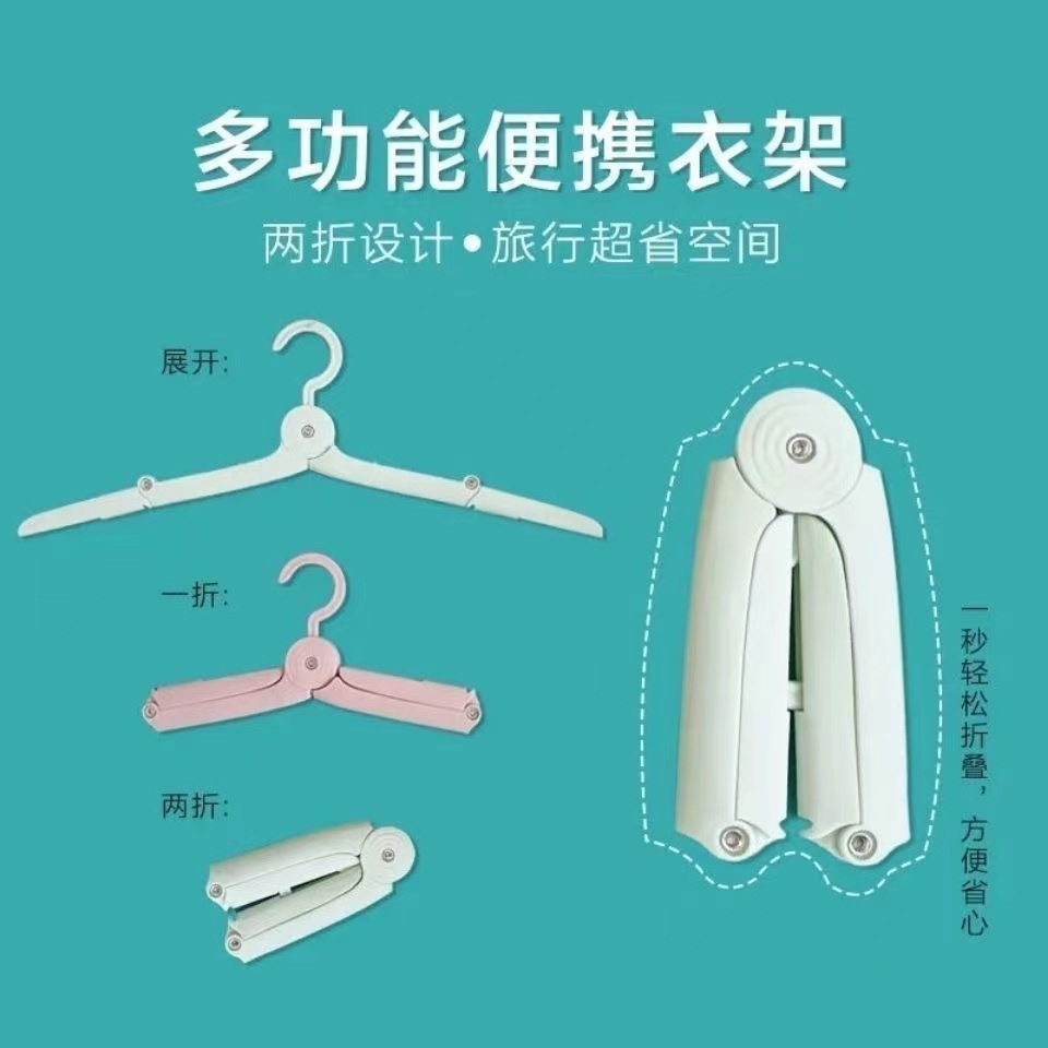 欧迪朗旅行洗漱套装便携折叠