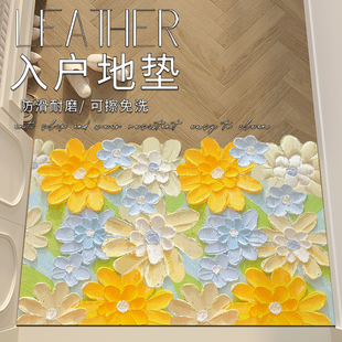 小清新花朵入户门地垫pvc简约进门脚垫可擦免洗门口防滑耐脏地毯