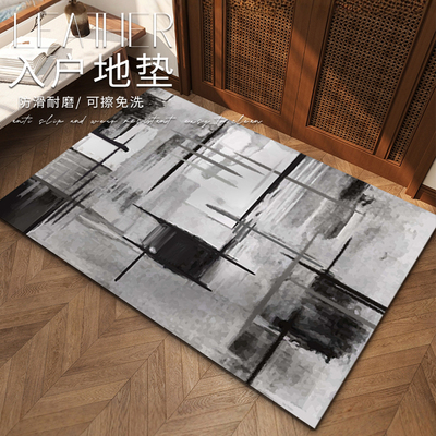 简约水墨图案高级感入户门地垫