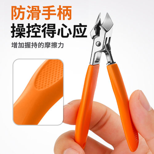 【深入甲沟】大开口指甲刀尖嘴斜口指甲钳大号剪指甲刀修甲工具